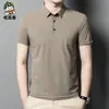 Camisa Polo de Manga Corta de Color Sólido para Hombre 2023 Casual de Negocios Camiseta Simple de Media Manga para Hombres de Mediana Edad y Jóvenes Manga Media Pelo