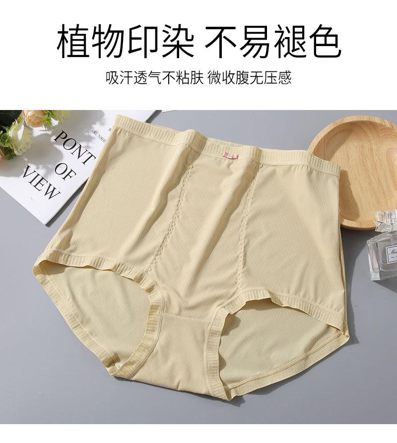 详情_02.jpg