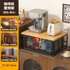 Estante de almacenamiento extraíble para escritorio, organizador de bocadillos y artículos varios para mesa de comedor, almacenamiento en capas para bolsitas de té y cápsulas con cajones, estante para encimera