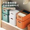 Caja de almacenamiento gruesa para ropa del hogar, caja de almacenamiento de refrigerios, ropa, sala de estar, pantalones de plástico con tapa, caja de clasificación de artículos diversos