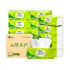 Nuvem de Papel de Seda Coração a Coração Sense 90 Folhas 24 Pacotes Três Camadas Suave para a Pele Caixa Fechada Papel Higiênico Doméstico Acessível Dt17090