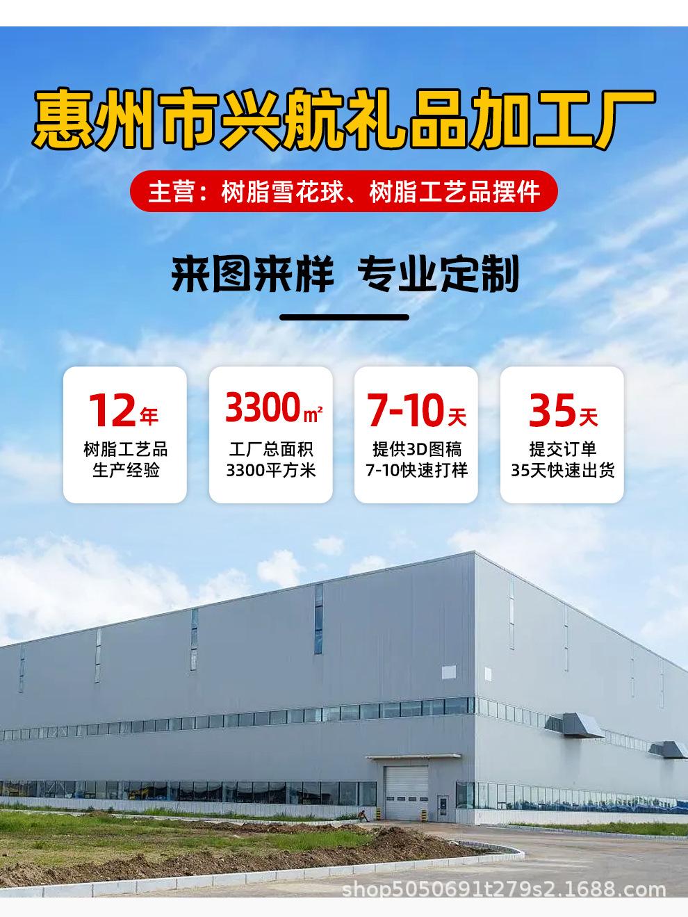 详情_02.jpg