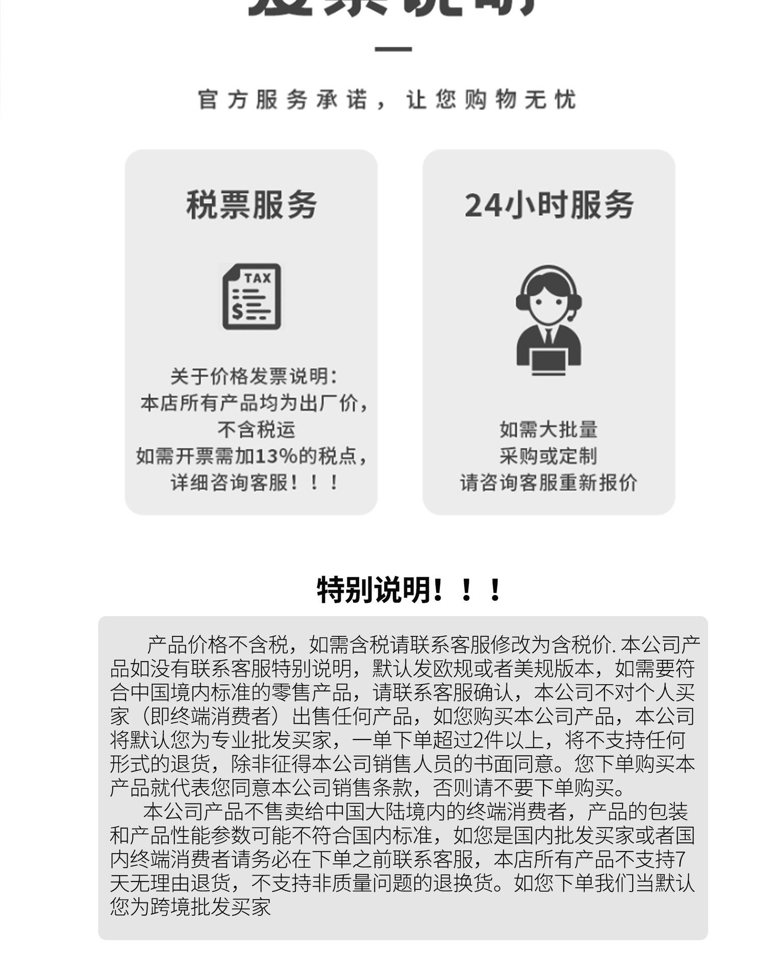 微信图片_20220701163858