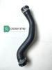 2055010902 adecuado para Mercedes-Benz Clase C W205V205S205 tanque de agua tubo de agua manguera del intercooler