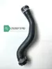 2055010182 apto para Mercedes-Benz Clase C W205V205S205 tanque de agua manguera de agua manguera de intercooler