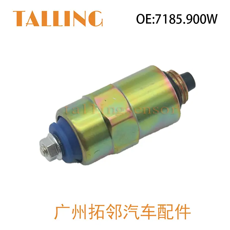 7185.900W (3)