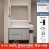 Gabinete de Baño Integrado de Cerámica de Roble Crema Lavabo Combinado Lavabo de Baño Lavabo