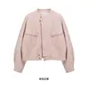 Chaqueta Corta de Cuero para Mujer, Nuevo Estilo Coreano de Primavera y Otoño, Holgada Casual Moderna Estilo Retro de Hong Kong Chaqueta de Motociclista Pu
