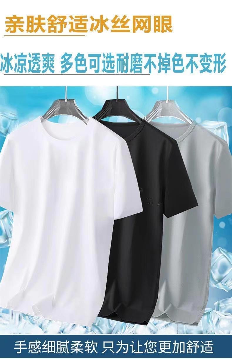 微信图片_20240222012432