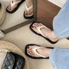 Chanclas Cuadradas de Bloques de Color 2023 para Mujer Estilo Coreano Sandalias de Moda Chanclas de Clip para Playa en Stock Suela Gruesa