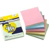 Notas Adesivas Cor Morandi Coloridas Lembretes de Mensagem para Estudantes Material de Escritório Papel de Recado Colável Destacável Atacado
