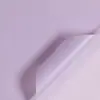 Papel Grueso Impermeable Mate al por Mayor Empaque para Flores Papel Liso Coreano Película Perlada Papel de Miel Papel de Envoltura para Ramos con un Toque de Lujo