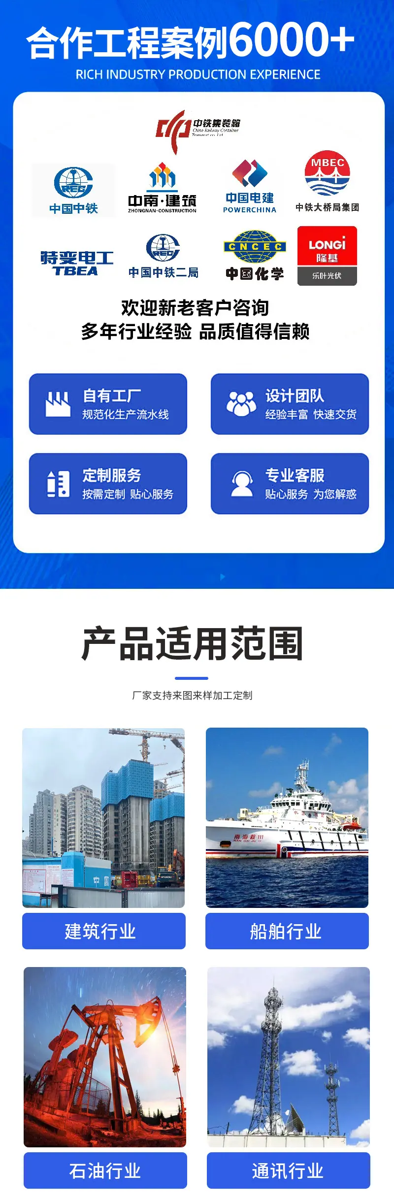 未标题-1_03