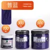 Set de Pintura Acrílica Mali Lata Grande 100ml Dorado 12 Colores Pintura Arte de Pared Colorear Cubeta Grande de 500ml