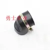 Accesorios para Go-Kart ATV de Cuatro Ruedas, Velocidad Variable Continua Motor 150-250 Tubo de Admisión de Aire, Tubo de Admisión de Aire