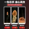 Liu Zhiqiang Isca Três Corpos para Pesca com Isca Artificial para Carpa Selvagem, Carpa Crucian, Carpa Capim, Carpa Negra e Black Bass Isca de Competição