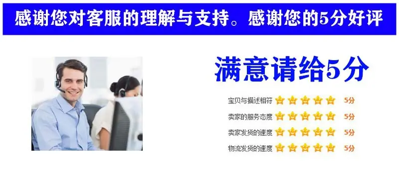 详情G