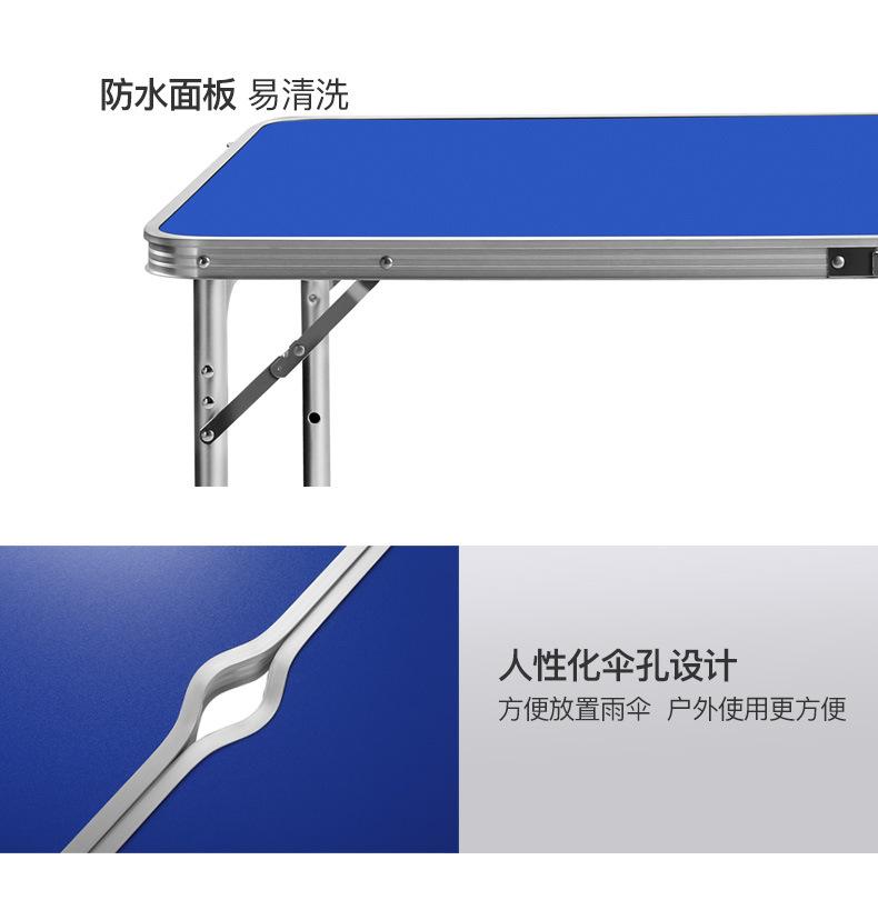 圆管折叠桌60_09.jpg