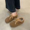 Versión de Piel de Vaca ~ Aumento Interior Zapatos Birkenstock de Piel Genuina para Mujer, Zapatos de Algodón Cálidos para Nieve con Suela Gruesa y Forro de Felpa para Mujer, Zapatos para Mujer Feos y Lindos para Dedo Gordo