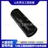 Elemento de Filtro de Óleo 600-211-1341 é Adequado para Peças de Máquinas de Construção Hd405-8/Hd325-8