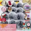Bolas de Pelo de Conejo Artificial Pompones DIY 4cm 6cm 7cm Ropa Zapatos Sombreros Bolsos Textiles para el Hogar Decoración de Festivales Accesorios Personalización Industrial