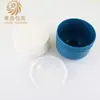 Em Estoque Pote Colorido de Máscara Capilar 100g, Frasco de Máscara Facial 250g, Pote de Creme Esfoliante, Pote de Creme, Pote Dosador para Produtos de Skincare