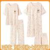 Conjunto de pijama de algodón de imitación para mujer, de verano, con estampado de jirafa, manga corta, pantalones cortos, ropa para el hogar, traje, camisón, una generación de cabello