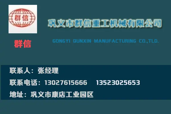 名片-111222