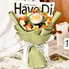 Producto Terminado de Girasol Tejido a Mano, Ramo de Hilo, Regalo de Vacaciones, Flores Artificiales Tejidas Simuladas, Venta al por Mayor Transfronteriza