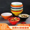 Bol de Melamina A5 para Fideos Estilo Nórdico Bicolor Vajilla para Uso en Restaurante, Adecuado para Sopa de Fideos Caracol, Hot Pot Picante, Restaurante de Fideos Comercial, Bol de Plástico para Ramen de Res