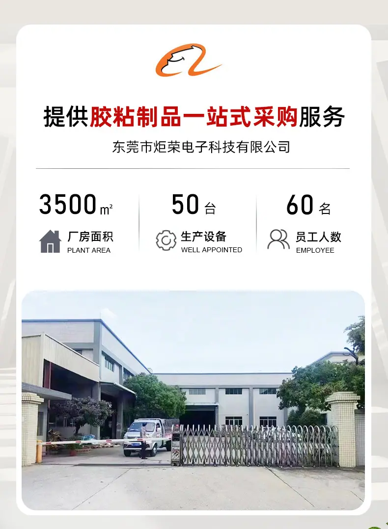 详情页1