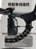 Luz para Bicicleta Meilong, Luz con Bocina de Control Remoto de Alto Brillo, Luz Impermeable de Larga Duración para Montar de Noche, Equipo para Montar en Bicicleta de Montaña y Carretera