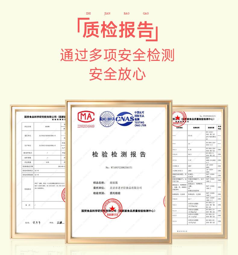 f446616e-0972-4310-af11-097b27f36dc4.jpe
