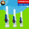 Conector para tanque de agua, rosca externa, interfaz de plástico, ABS, tamaños de 4 y 6 puntos, juego con llave de paso