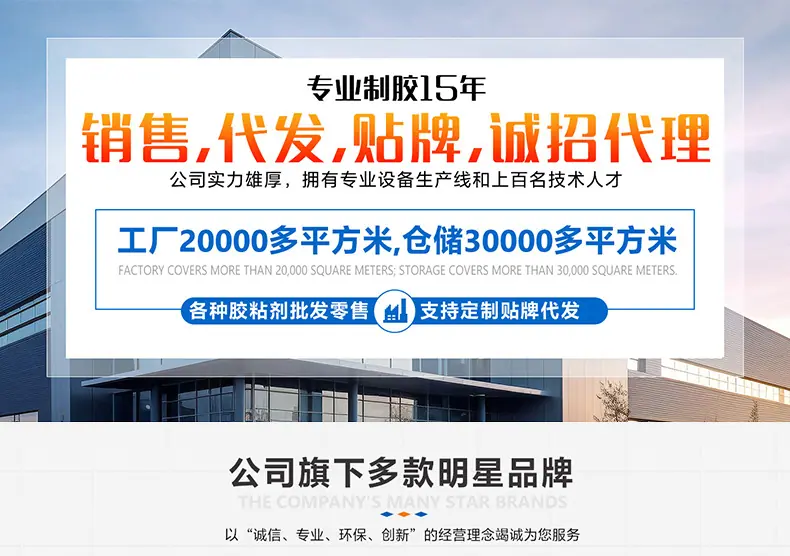28ddcdc4b1704666bd65cc5791a762
