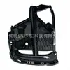 N2rz17e811eb é adequado para moldura de farol de neblina Ford Lincoln Z esquerdo/direito (desabafar) n2rz17e811ea