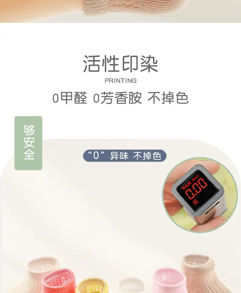 动物点胶1688_07.jpg