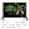 Tecido de Fundo para Aniversário do Hulk Desenho Animado Anime Crianças Fila de Aniversário Decoração Adereços Fotografia Cortina de Fundo para Fotos