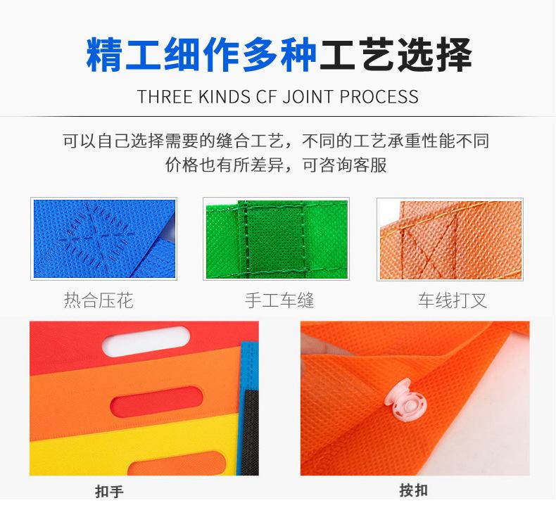 定制详情页_14.jpg