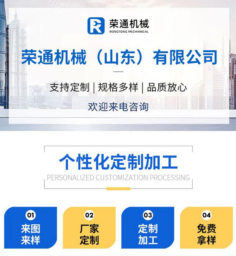 护栏打桩机详情