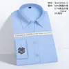 Camisa de Fibra de Bambú Yazama Cuello Cuadrado Manga Larga Ropa Formal de Negocios Unisex Estilo Primavera y Otoño