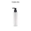 Frasco PET de ombro reto 100ml frasco spray hidratante Frasco vazio para dividir Tônico Loção Loção para Cuidados com a Pele fabricantes em estoque