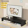 Soporte para computadora, un artículo imprescindible para las salas de juegos: eleva la base, presenta un diseño elegante y proporciona almacenamiento escalonado para expandir el espacio de su escritorio