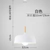 Lámpara de araña para restaurante de estilo japonés, creativa y única, adecuada para barras de bar, restaurantes, locales de hot pot, mesas de comedor, estilo industrial de una sola cabeza, pantalla de lámpara simple tipo tapa de olla