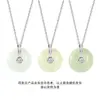 Nuevo Collar de Jade Natural Hetian para Mujer, Plata S925, Nuevo Estilo Chino Colgante con Hebilla de Seguridad, Exquisito y de Nicho