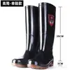Botas de chuva populares masculinas, impermeáveis, com sola grossa, forradas com fleece, de cano alto, botas longas de inverno espessadas, impermeáveis e antiderrapantes, de cano curto