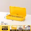 Caja de Almacenamiento para Marcadores Bainabang Portabolígrafos Bolígrafo de Dibujo Bolígrafo de Acuarela Escritorio Estante para Bolígrafos de Gran Capacidad Papelería Infantil Contenedor de Bolígrafos