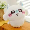 Muñeca Usaki Peluche Muñeca Almohada Pequeña Ocho Grande Jiyka Wow Regalo de Cumpleaños para Mujeres