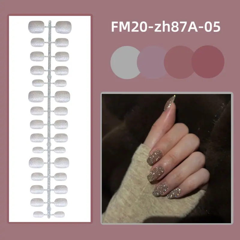 FM20-zh87A-05闪粉