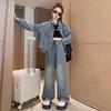 Traje de mezclilla para niña 2023 nueva ropa de otoño para niños de moda, celebridad de Internet de calle frita, abrigo moderno para niños medianos y grandes, pantalones de pierna ancha